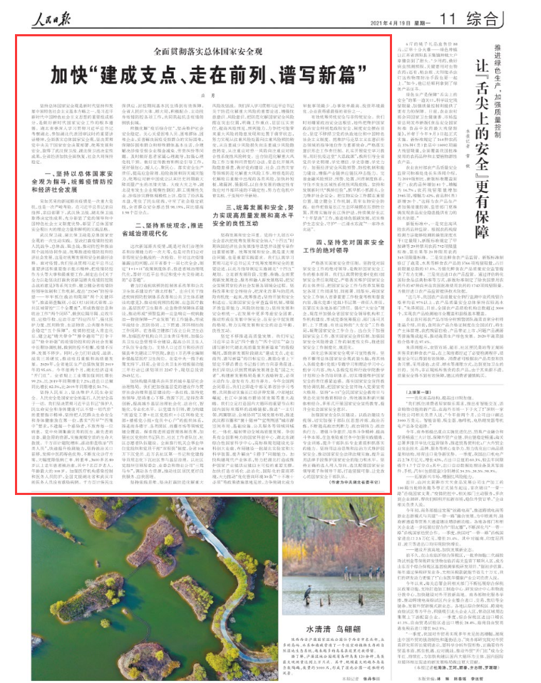 0956a1ce-6ba2-4984-a82e-09cc65c32563.png