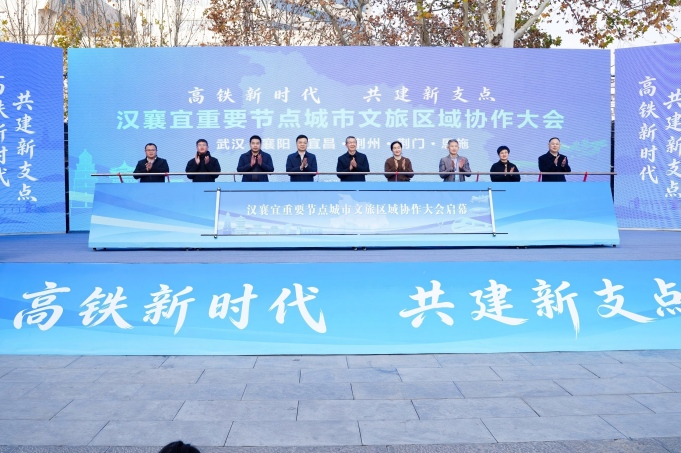 shadowrocket小火箭安卓下载